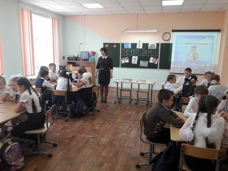 интелектуальная игра в 3А.png интелектуальная игра в 3А.png